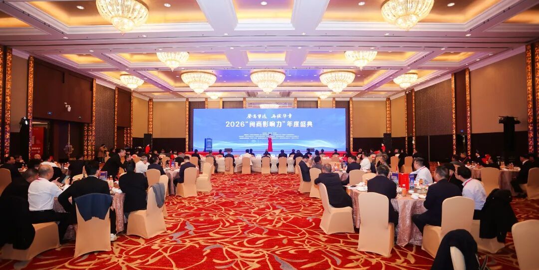 Jiangsu Jutian Weighing Equipment Co., Ltd का संस्थापक सन Haiqing लाई 2026 