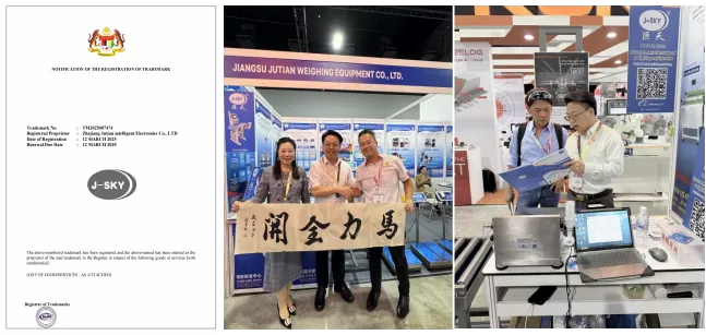 Jiangsu Jutian Weighing Equipment Co., Ltd. 